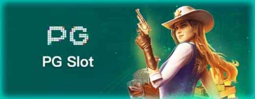 PG SLOT LOBBY PH88